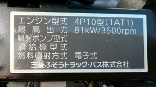 画像小 6枚目
